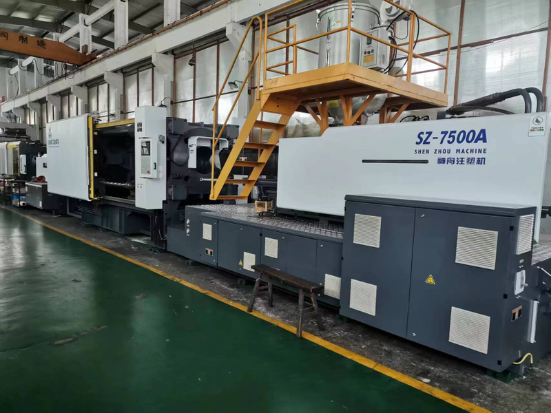 SZ—7500A Injection Molding Machine