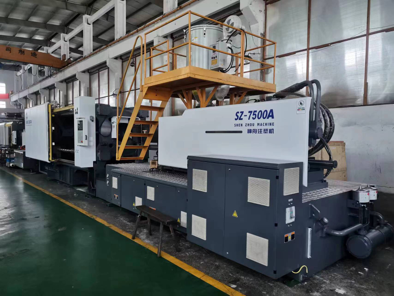 SZ—7500A Injection Molding Machine