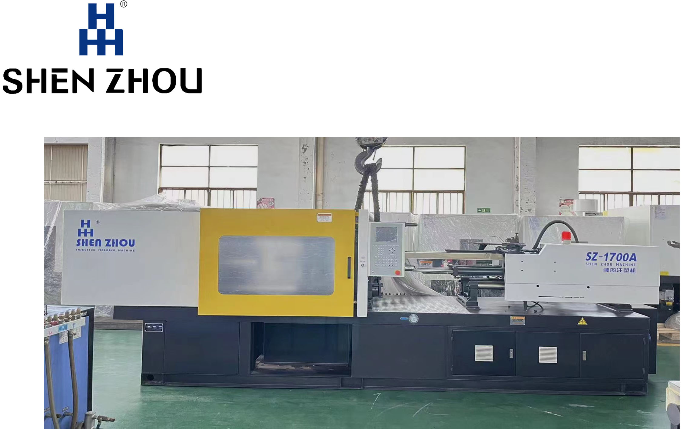 SZ—1700A Injection Molding Machine