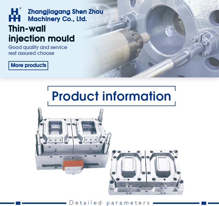 Manipis na pader na Injection Molding Machine