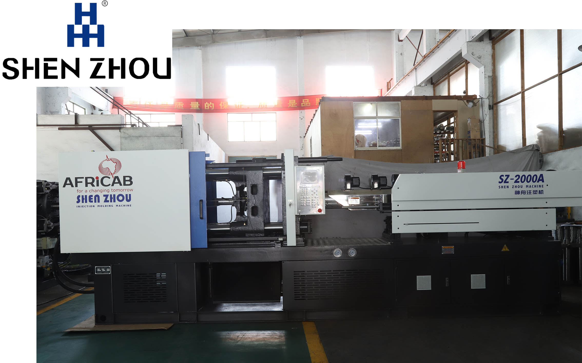 SZ—2000A Injection Molding Machine