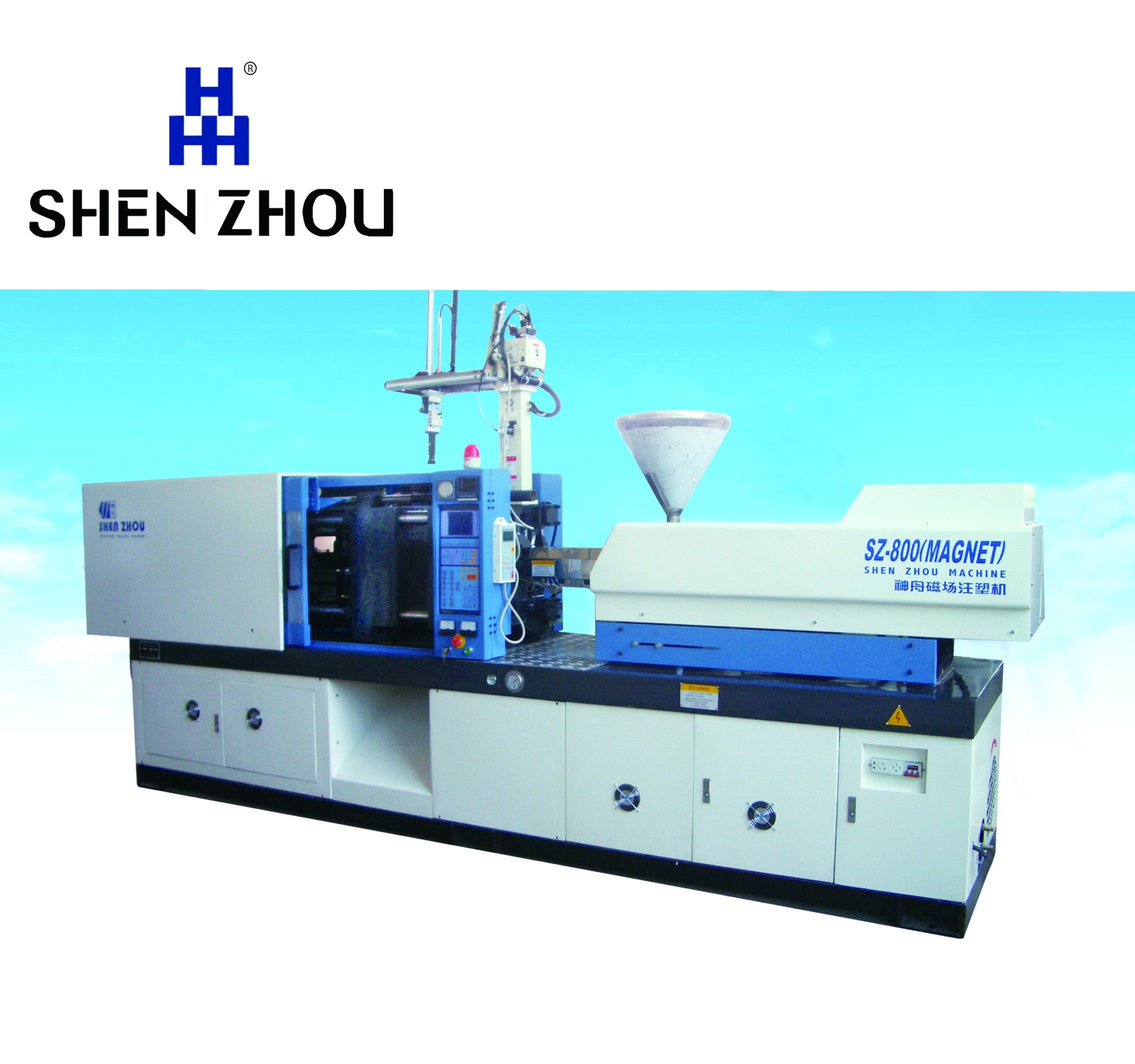 Magnetic Field Injection Molding Machine